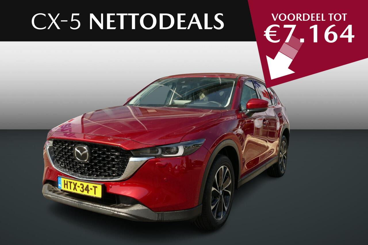 Mazda CX-5 2.0 e-SkyActiv-G M Hybrid 165 Exclusive-Line | NETTO DEALS | TOT ¤7.164,- Voordeel | RIJKLAAPRIJS!