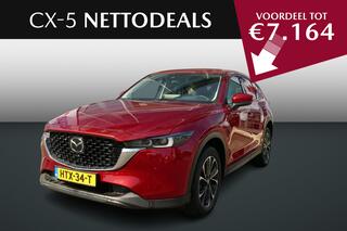 mazda-cx-5-2.0-e-skyactiv-g-m-hybri