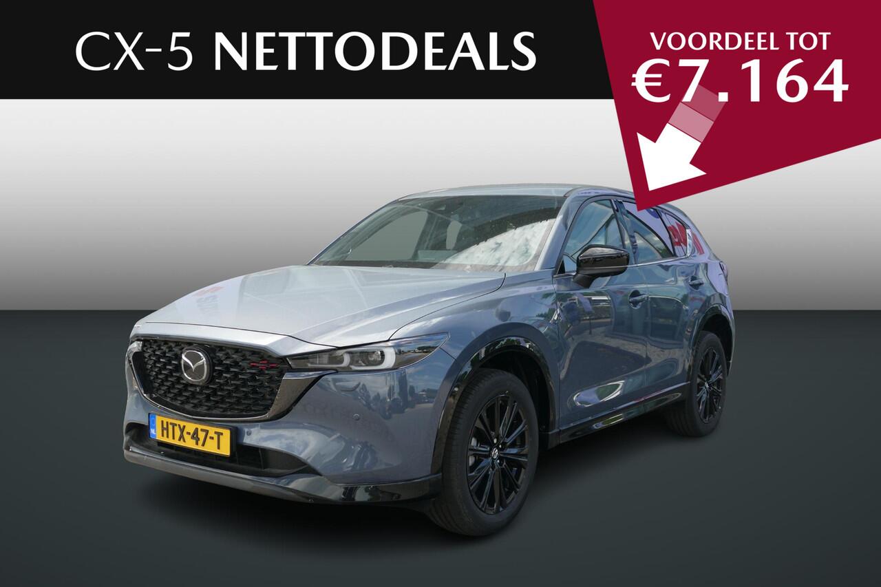 Mazda CX-5 2.0 e-SkyActiv-G M Hybrid 165 Homura Comfort Pack | NETTO DEALS | TOT ¤7.164,- Voordeel | RIJKLAAPRIJS!