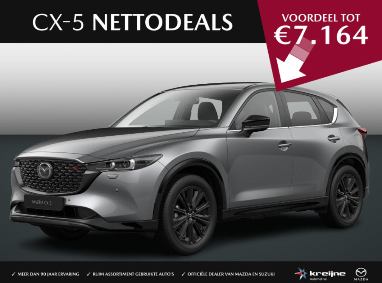 Mazda CX-5 2.0 e-SkyActiv-G M Hybrid 165 Homura | NETTO DEALS | TOT ¤7.164,- Voordeel | RIJKLAAPRIJS!