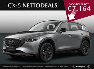 mazda-cx-5-2.0-e-skyactiv-g-m-hybri
