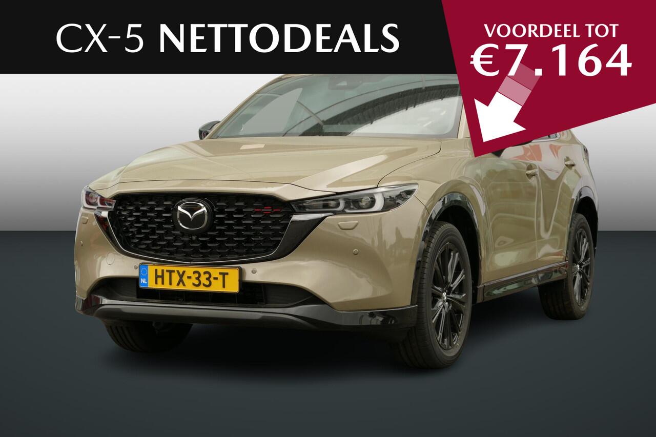 Mazda CX-5 2.0 e-SkyActiv-G M Hybrid 165 Homura | NETTO DEALS | TOT ¤7.164,- Voordeel | RIJKLAAPRIJS!