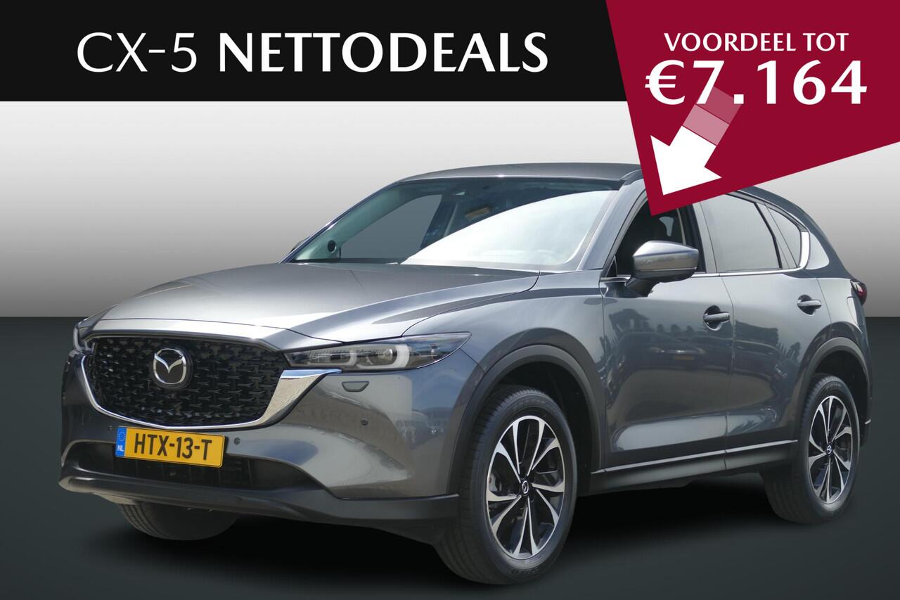 Mazda CX-5 2.0 e-SkyActiv-G M Hybrid 165 Exclusive-Line | NETTO DEALS | TOT ¤7.164,- Voordeel | RIJKLAAPRIJS!