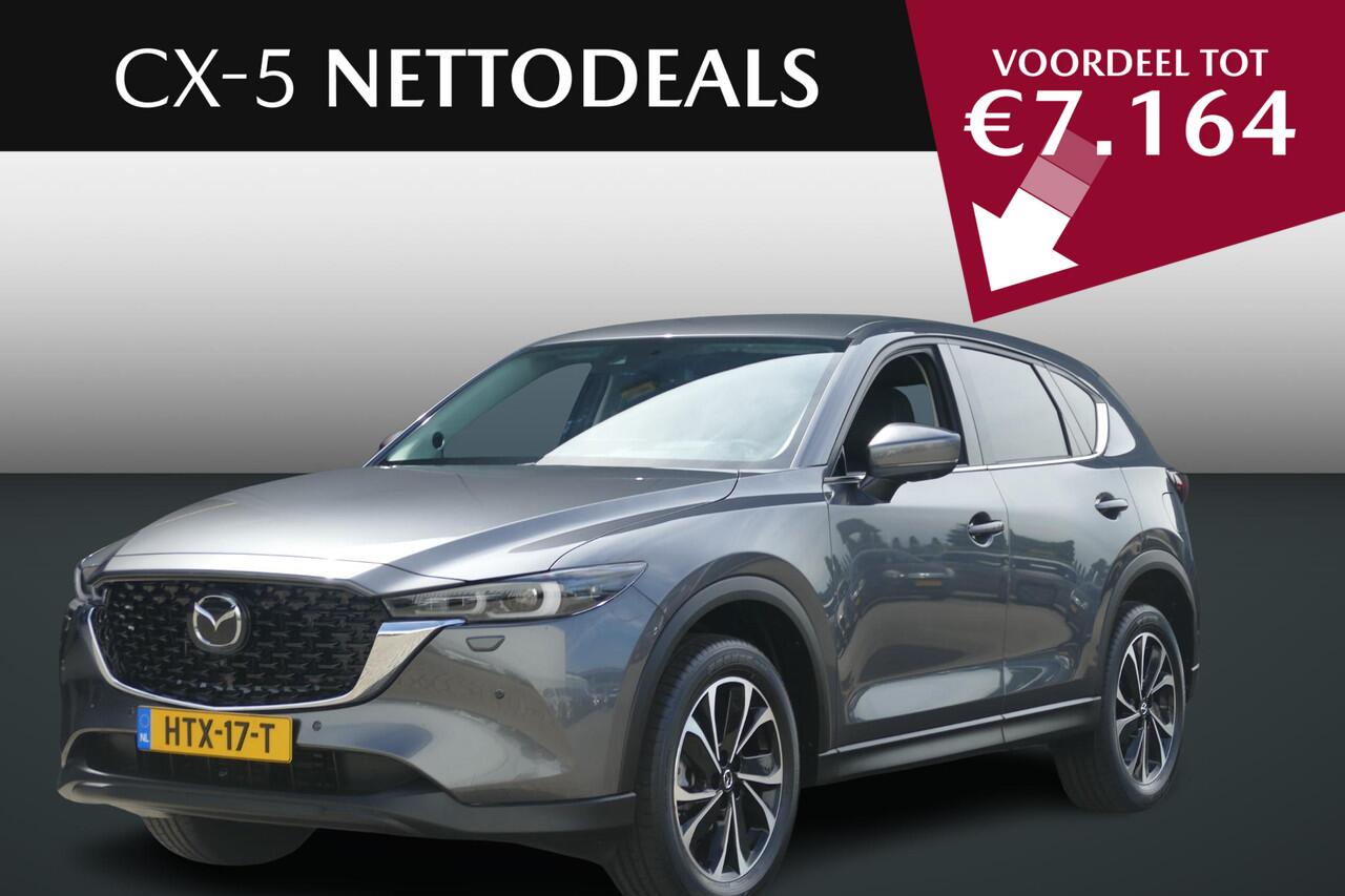 Mazda CX-5 2.0 e-SkyActiv-G M Hybrid 165 Exclusive-Line | NETTO DEALS | TOT ¤7.164,- Voordeel | RIJKLAAPRIJS!