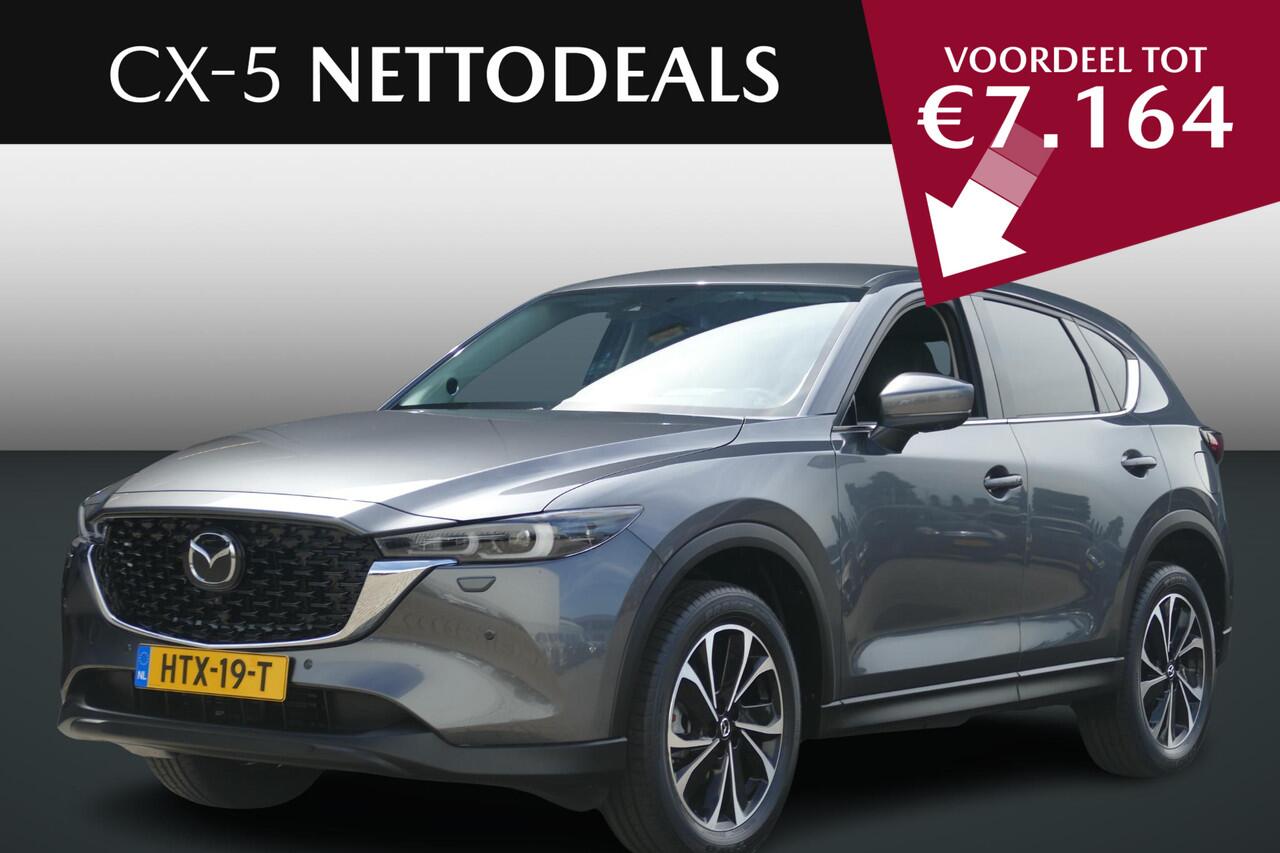 Mazda CX-5 2.0 e-SkyActiv-G M Hybrid 165 Exclusive-Line | NETTO DEALS | TOT ¤7.164,- Voordeel | RIJKLAAPRIJS!