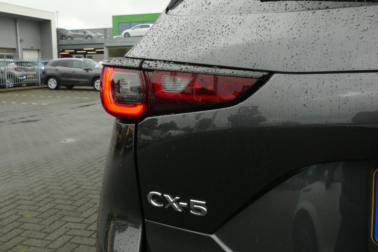 Mazda CX-5 2.0 e-SkyActiv-G M Hybrid 165 Advantage