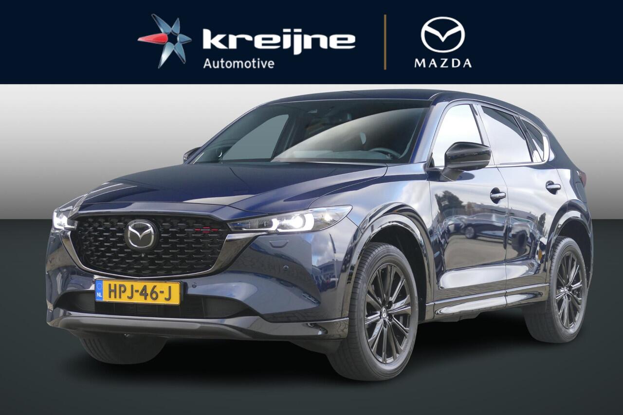 Mazda CX-5 2.0 e-SkyActiv-G M Hybrid 165 Homura | Leder pakket | Demo | RIJKLAARPRIJS!