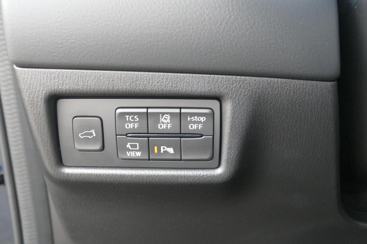 Mazda CX-5 2.0 e-SkyActiv-G M Hybrid 165 Homura | Leder pakket | Demo | RIJKLAARPRIJS!