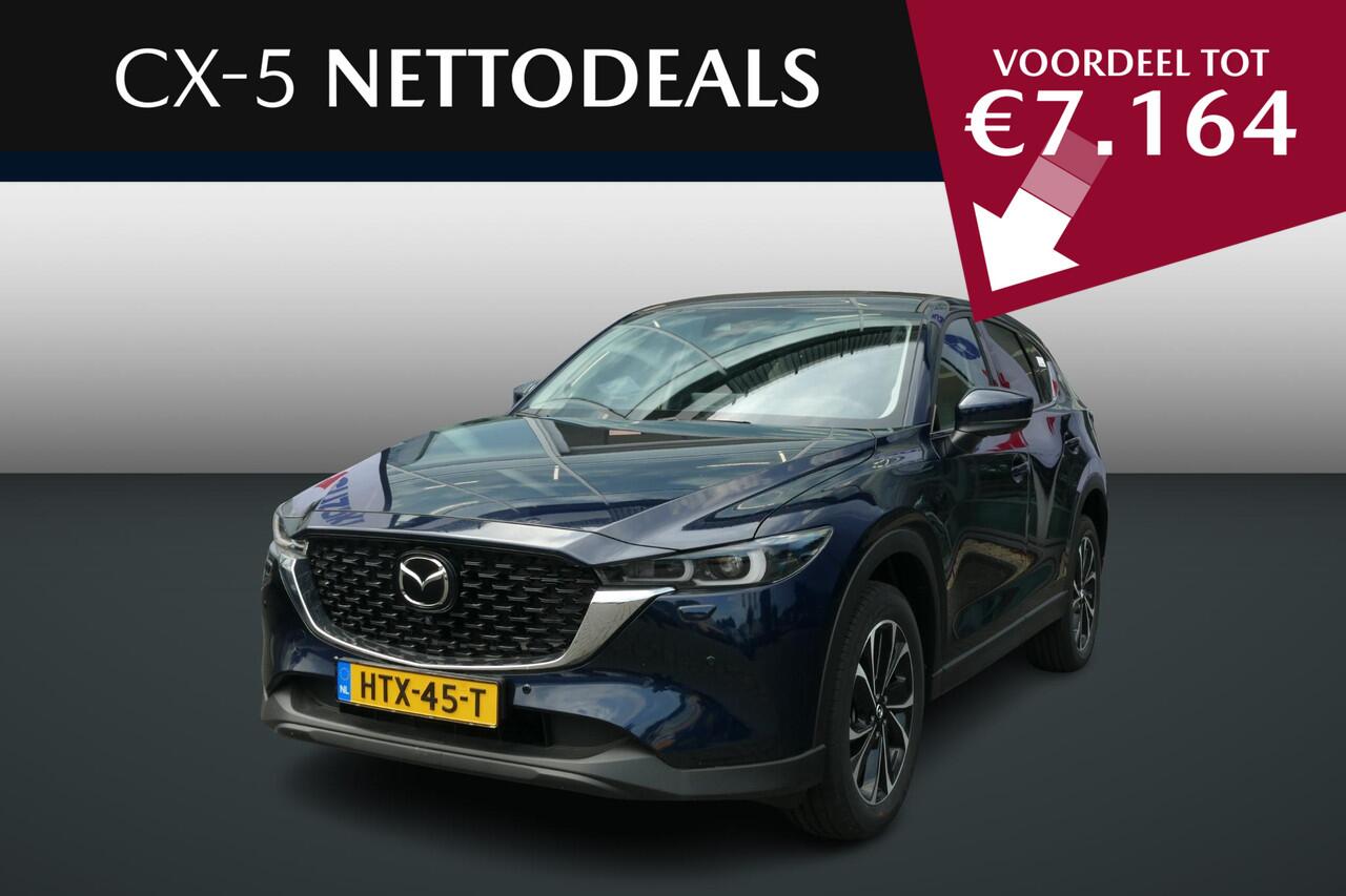 Mazda CX-5 2.0 e-SkyActiv-G M Hybrid 165 Exclusive-Line | NETTO DEALS | TOT ¤7.164,- Voordeel | RIJKLAAPRIJS!