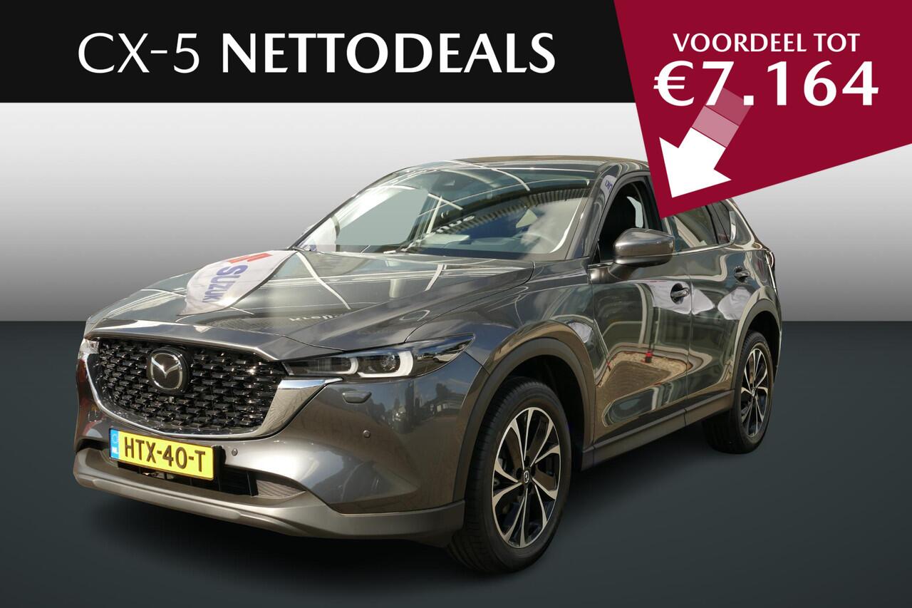 Mazda CX-5 2.0 e-SkyActiv-G M Hybrid 165 Exclusive-Line | NETTO DEALS | TOT ¤7.164,- Voordeel | RIJKLAAPRIJS!
