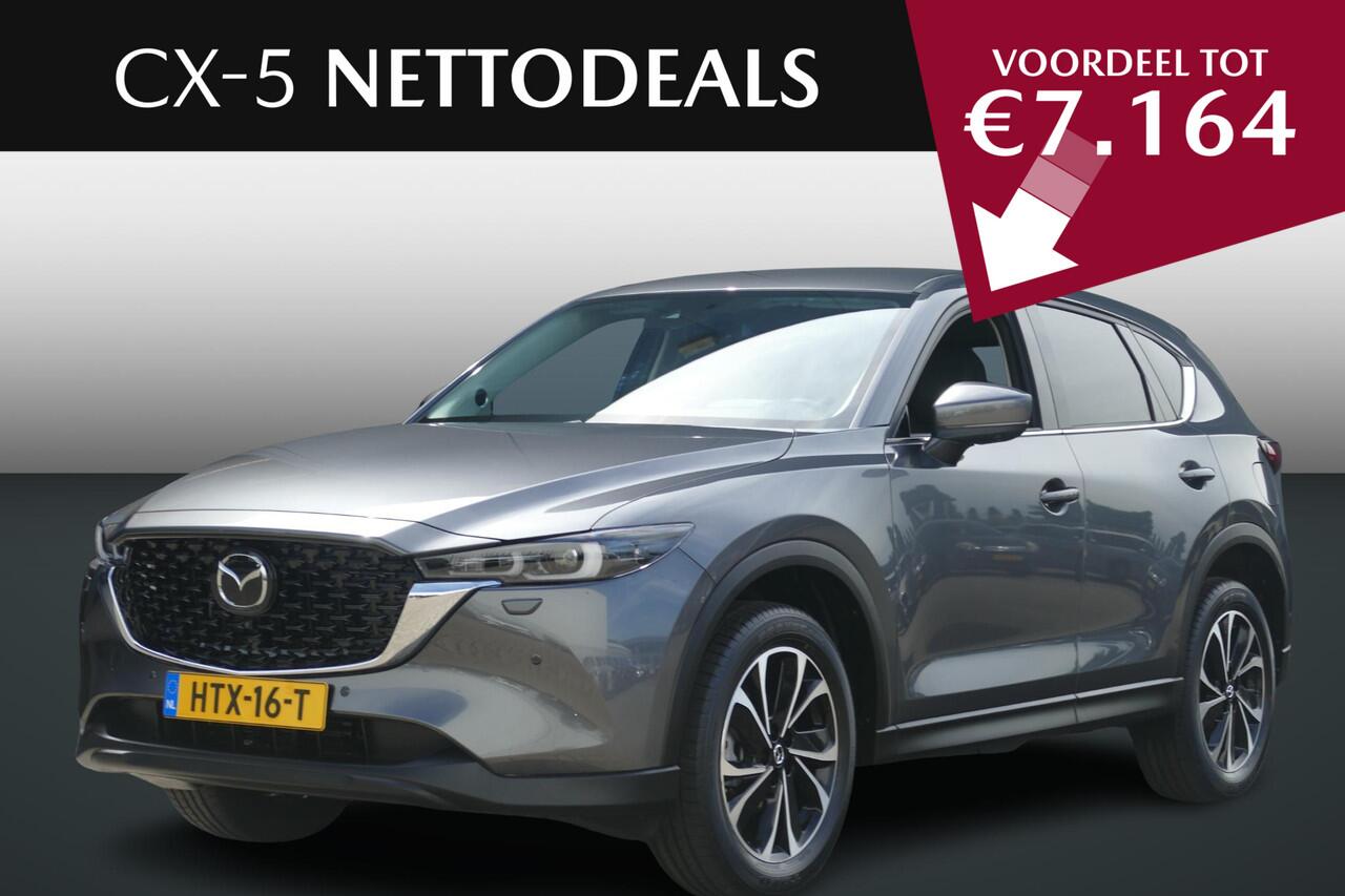 Mazda CX-5 2.0 e-SkyActiv-G M Hybrid 165 Exclusive-Line | NETTO DEALS | TOT ¤7.164,- Voordeel | RIJKLAAPRIJS!