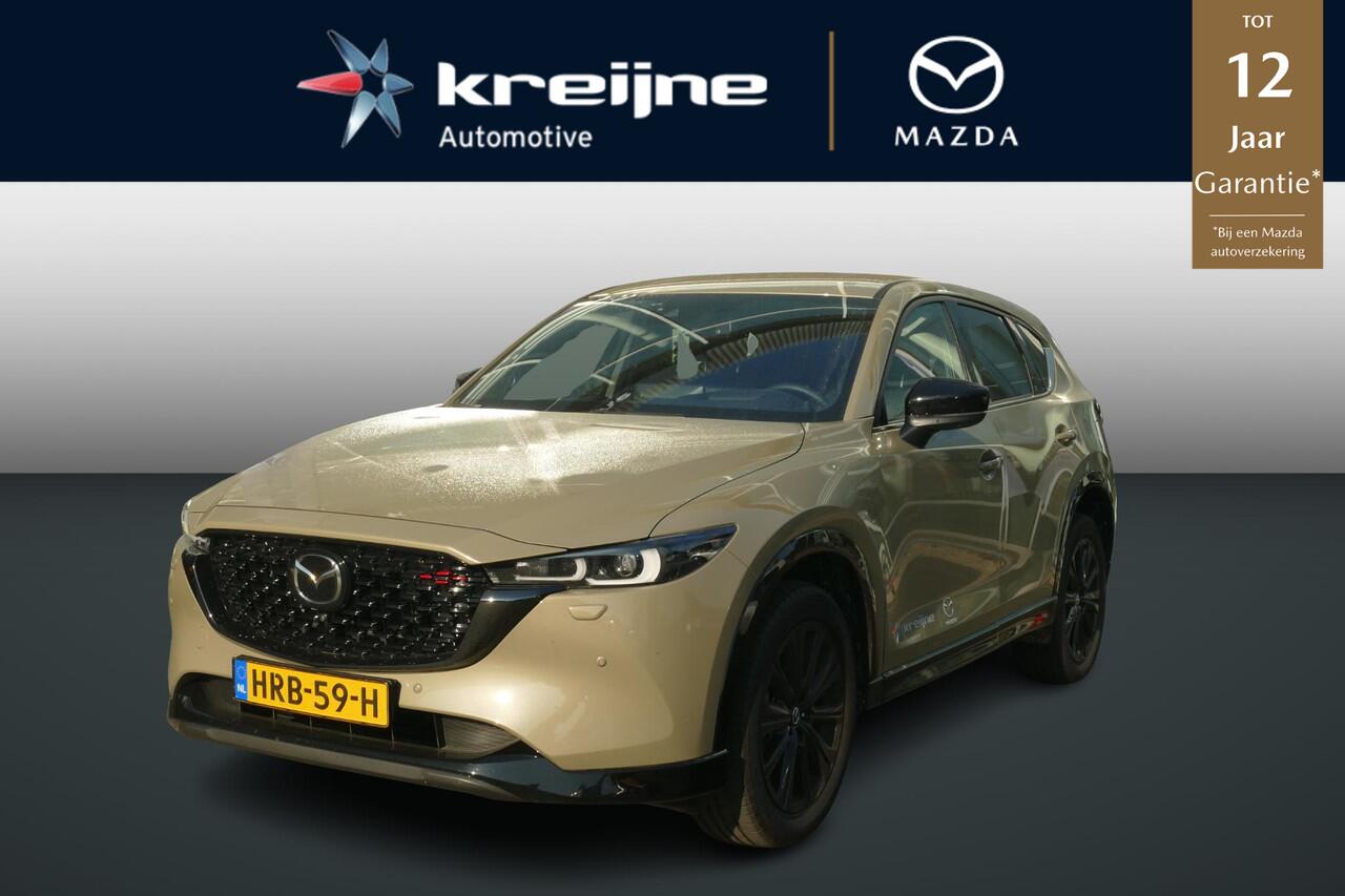 Mazda CX-5 2.0 e-SkyActiv-G M Hybrid 165 Homura |Comfort pack | Keyless entry | Lederen pack | RIJKLAARPRIJS |