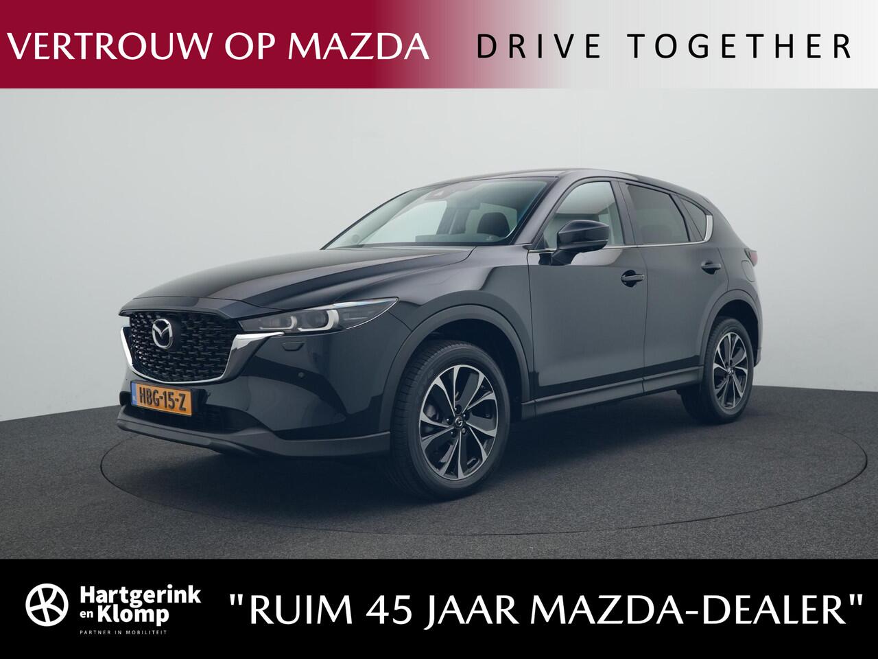 Mazda CX-5 2.0 e-SkyActiv-G Advantage automaat | demo voordeel