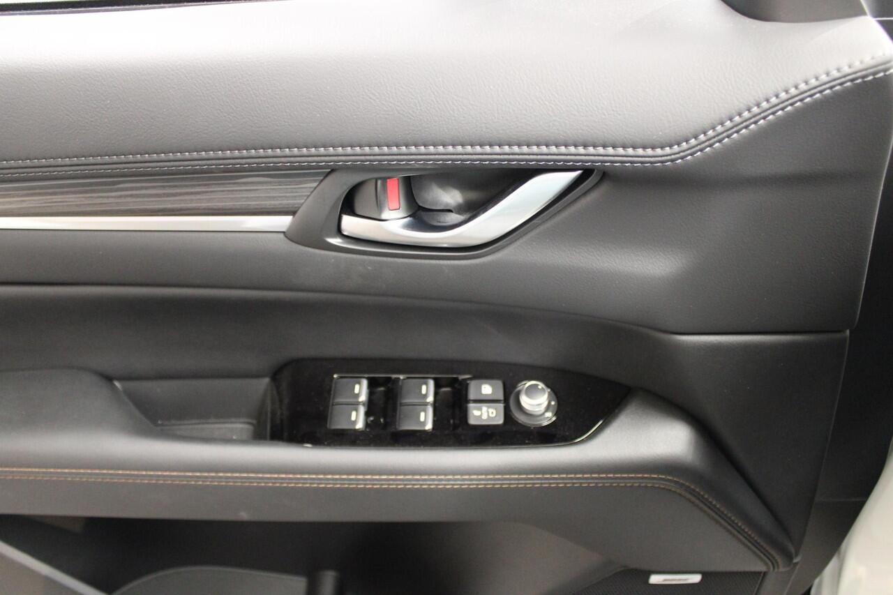 Mazda CX-5 2.0 e-SkyActiv-G M Hybrid 165 Exclusive-Line , Nieuwe Auto, 10 KM, Registratievoordeel ¤ 5.000-, Leder Pack, Adap.Cruise, Navi, Apple Carplay, 360 Camera, PDC, HUD, Stoelverwarming/ventilatie, 19" LMV