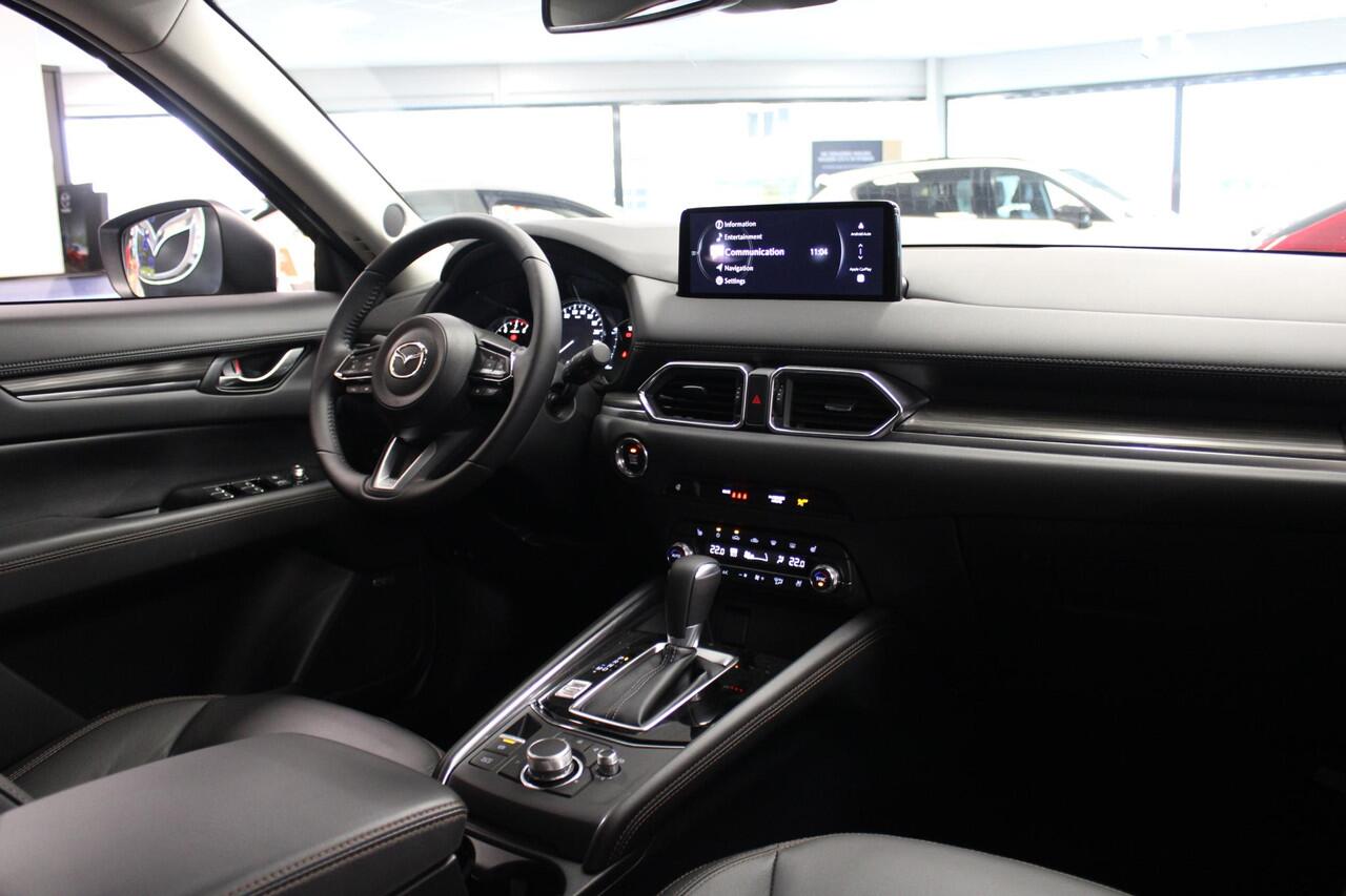 Mazda CX-5 2.0 e-SkyActiv-G M Hybrid 165 Exclusive-Line , Nieuwe Auto, 10 KM, Registratievoordeel ¤ 5.000-, Leder Pack, Adap.Cruise, Navi, Apple Carplay, 360 Camera, PDC, HUD, Stoelverwarming/ventilatie, 19" LMV