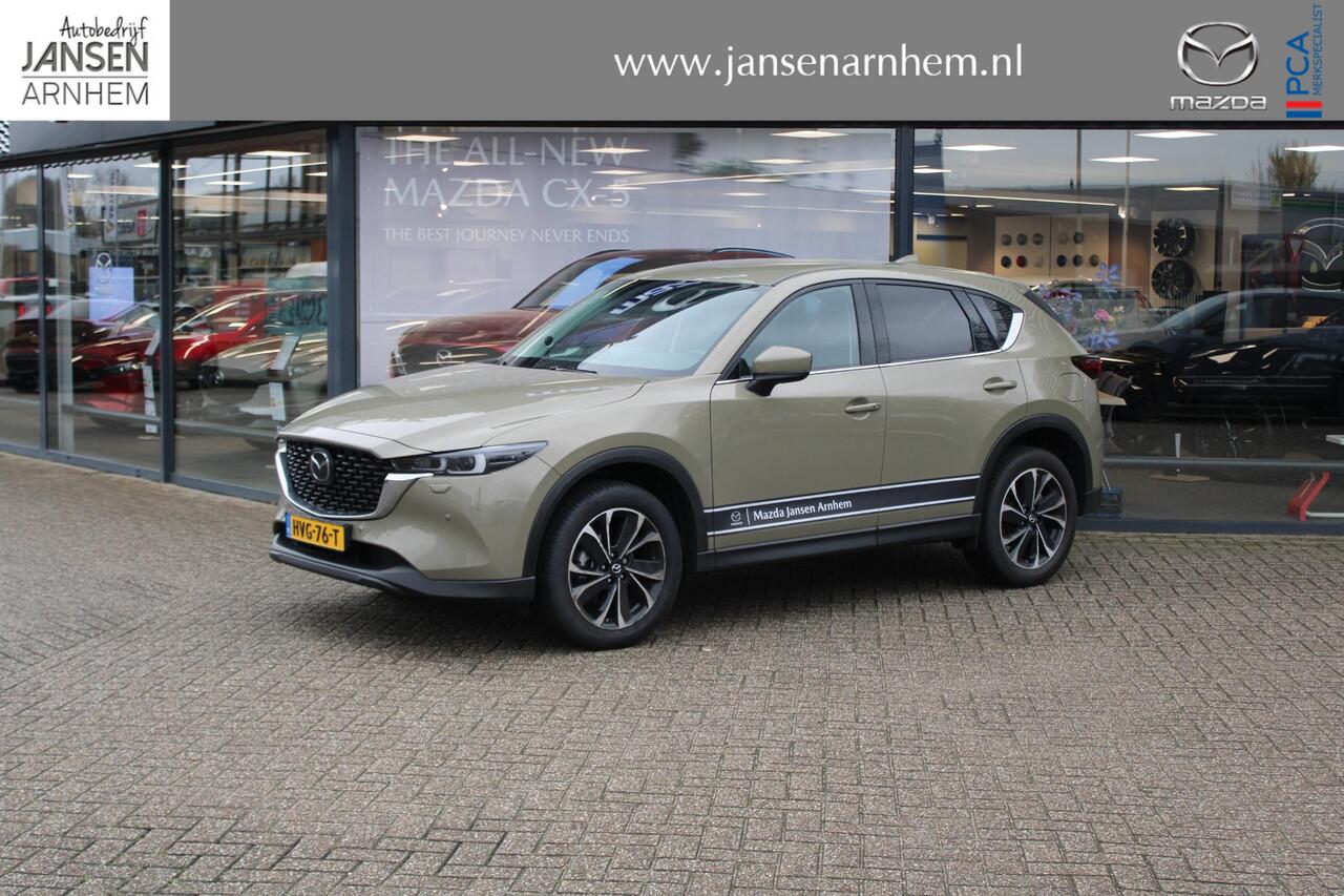 Mazda CX-5 2.0 e-SkyActiv-G M Hybrid 165 Exclusive-Line , Demovoordeel ¤ 8.890-, Leder Pack, Adap.Cruise, Navi, Apple Carplay, 360 Camera, PDC, HUD, Stoelverwarming/ventilatie, 19" LMV
