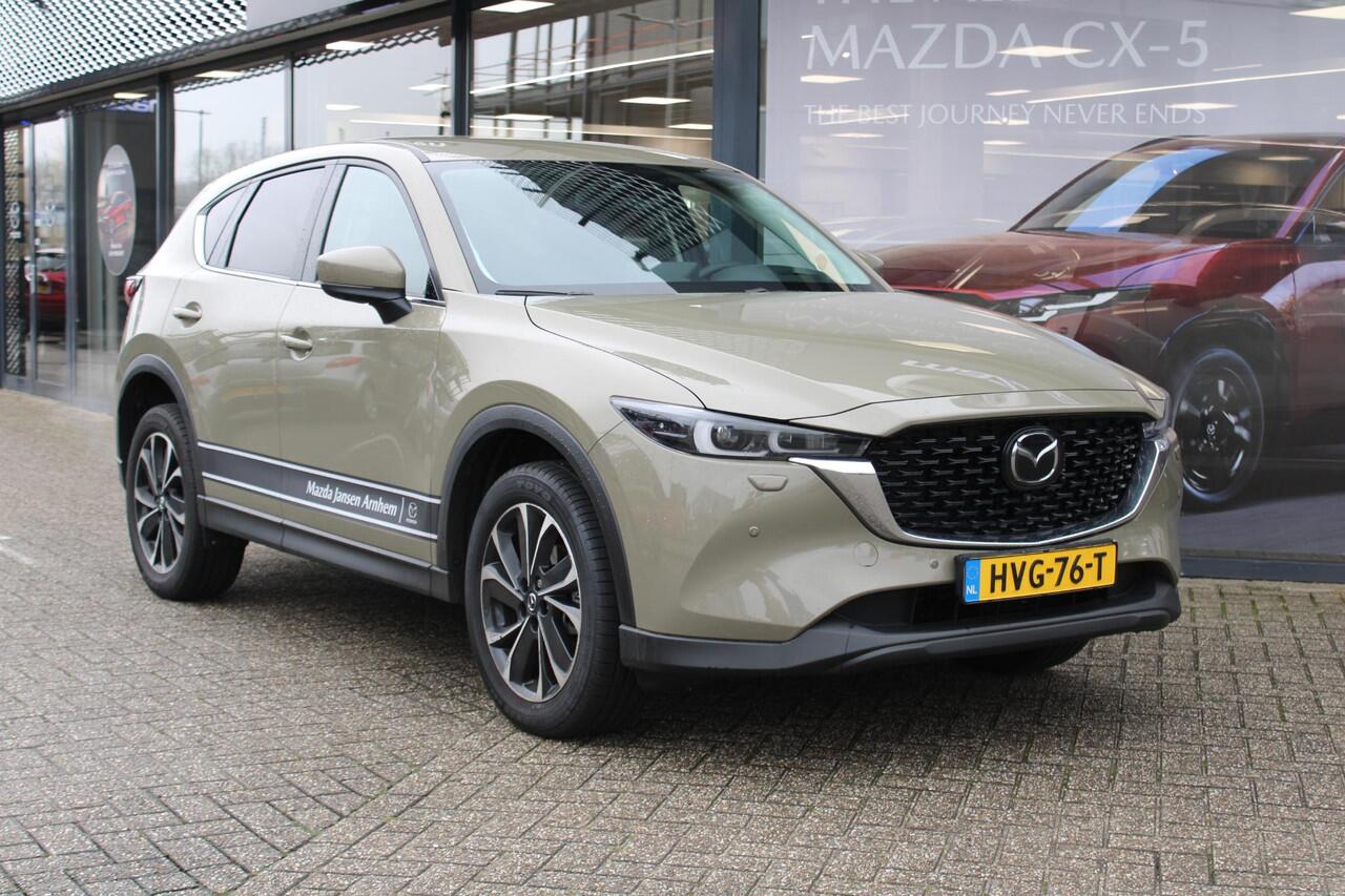 Mazda CX-5 2.0 e-SkyActiv-G M Hybrid 165 Exclusive-Line , Demovoordeel ¤ 8.890-, Leder Pack, Adap.Cruise, Navi, Apple Carplay, 360 Camera, PDC, HUD, Stoelverwarming/ventilatie, 19" LMV
