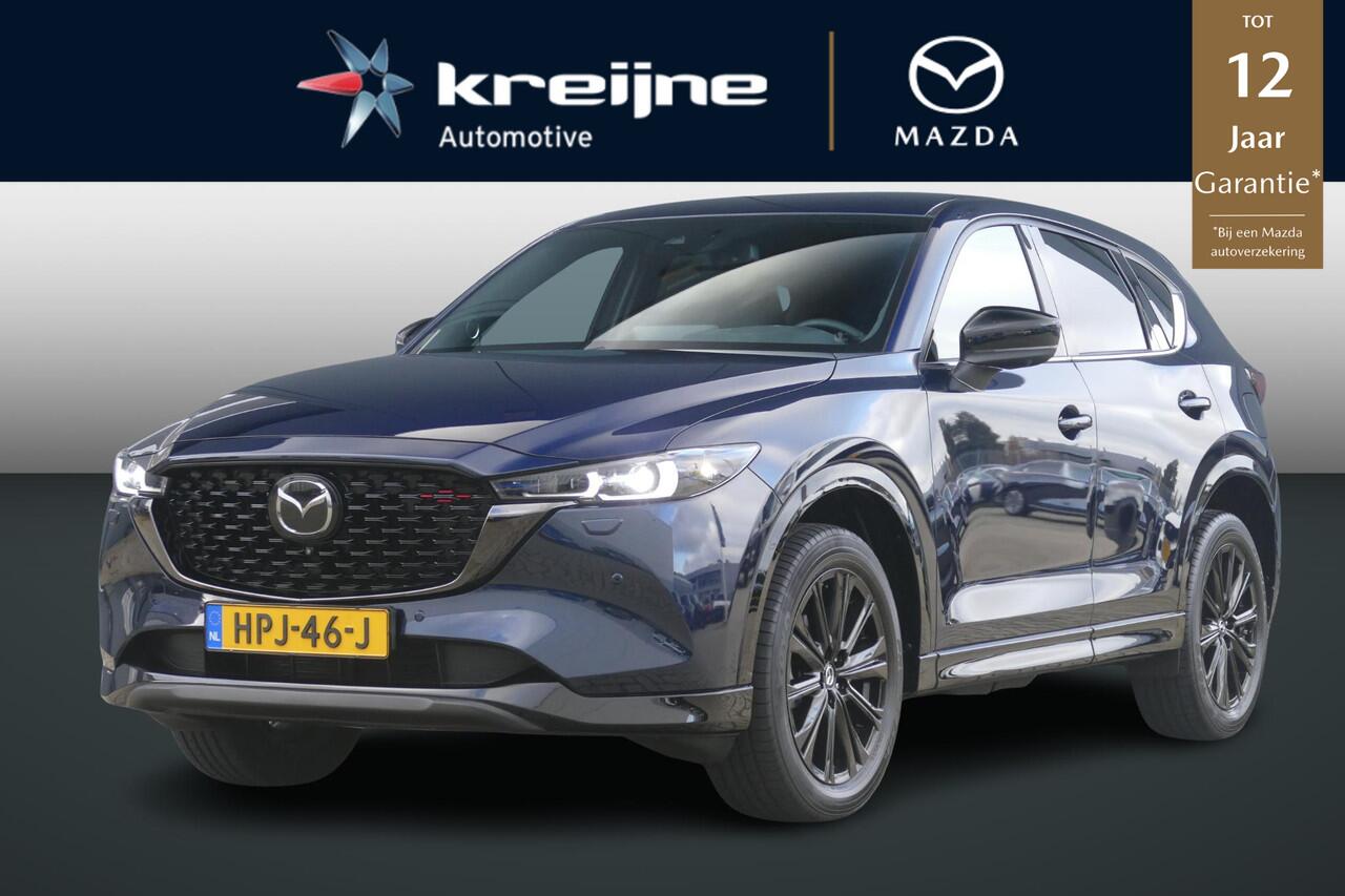 Mazda CX-5 2.0 e-SkyActiv-G M Hybrid 165 Homura | Leder pakket | Demo | RIJKLAARPRIJS!