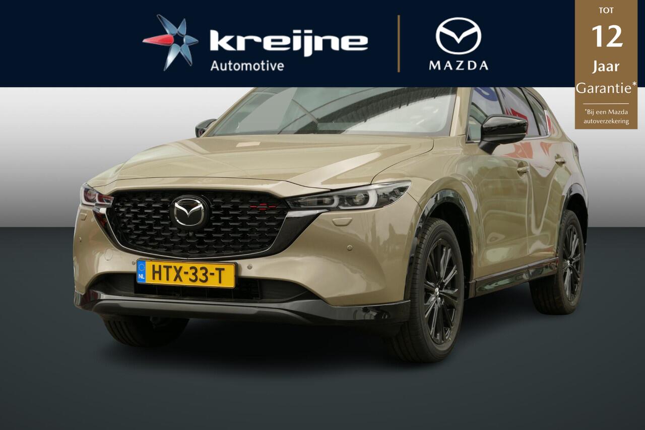 Mazda CX-5 2.0 e-SkyActiv-G M Hybrid 165 Homura | NETTO DEALS | TOT ¤7.164,- Voordeel | RIJKLAAPRIJS!