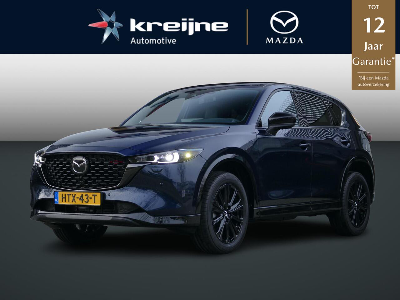 Mazda CX-5 2.0 e-SkyActiv-G M Hybrid 165 Homura | NETTO DEALS | TOT ¤7.164,- Voordeel | RIJKLAAPRIJS!