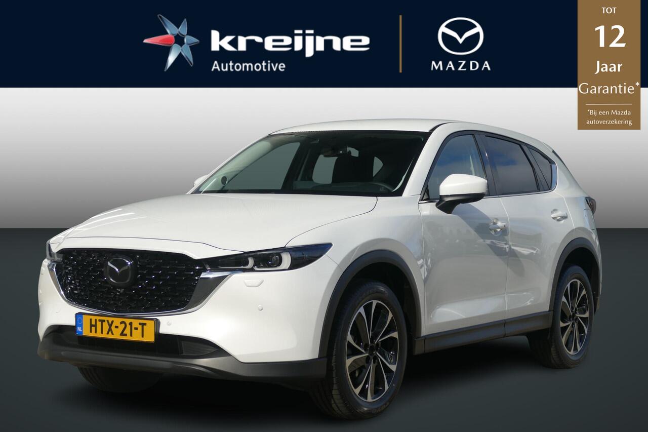 Mazda CX-5 2.0 e-SkyActiv-G M Hybrid 165 Exclusive-Line | NETTO DEALS | TOT ¤7.164,- Voordeel | RIJKLAAPRIJS!