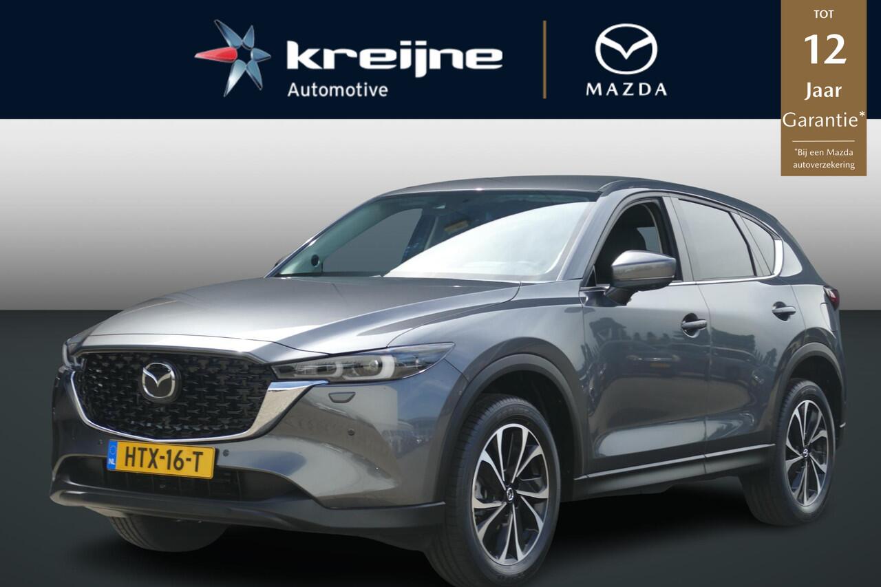 Mazda CX-5 2.0 e-SkyActiv-G M Hybrid 165 Exclusive-Line | NETTO DEALS | TOT ¤7.164,- Voordeel | RIJKLAAPRIJS!