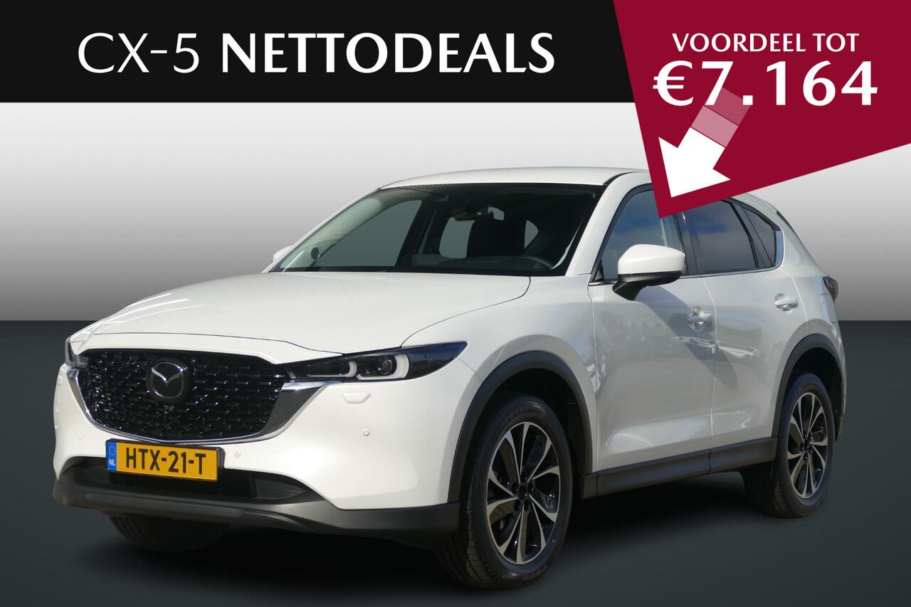 Mazda CX-5 2.0 e-SkyActiv-G M Hybrid 165 Exclusive-Line | NETTO DEALS | TOT ¤7.164,- Voordeel | RIJKLAAPRIJS!