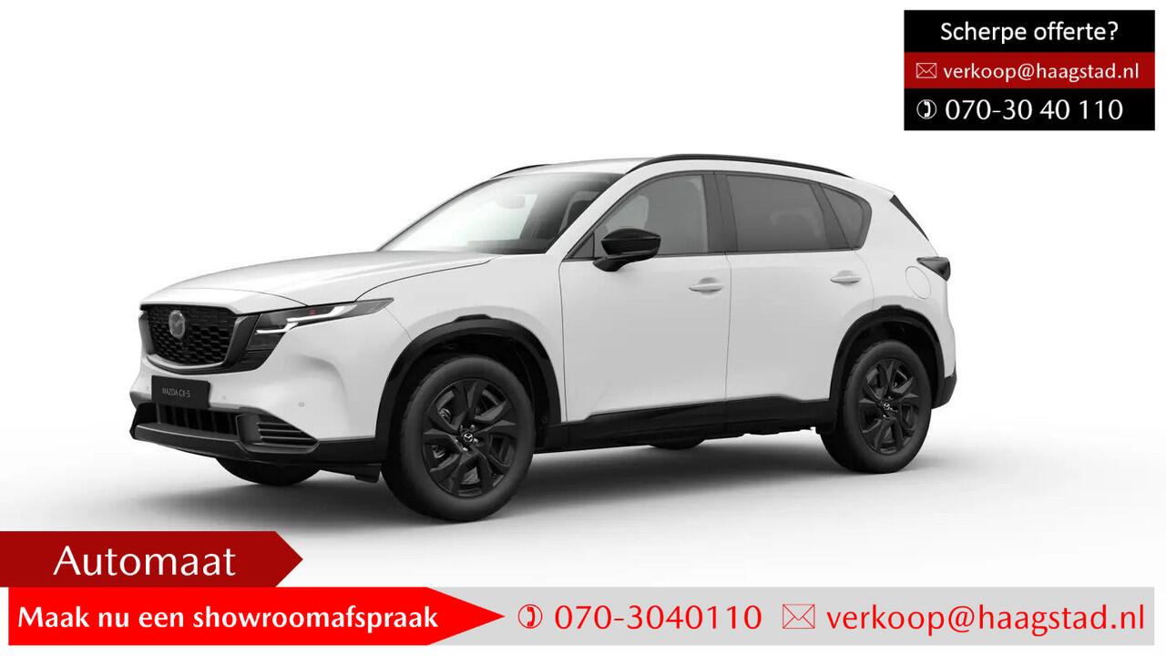 Mazda CX-5 2.5 e-Skyactiv-G 141 M Hybrid Homura Private Lease nu voor ¤659,- per maand! (72 maanden/5.000km)