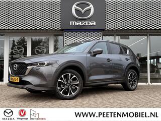 mazda-cx-5-2.0-e-skyactiv-g-m-hybri