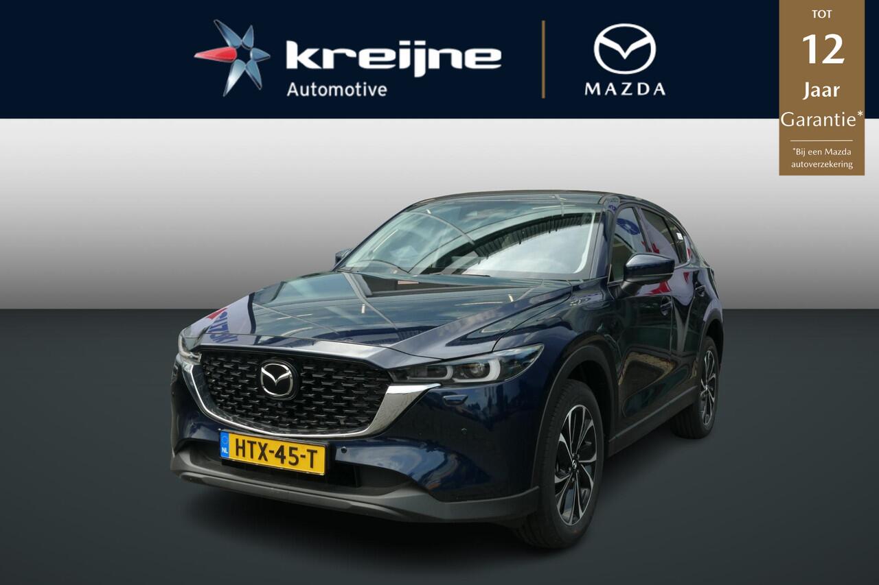 Mazda CX-5 2.0 e-SkyActiv-G M Hybrid 165 Exclusive-Line | Bose | 360* Camera | Carplay | RIJKLAAPRIJS!