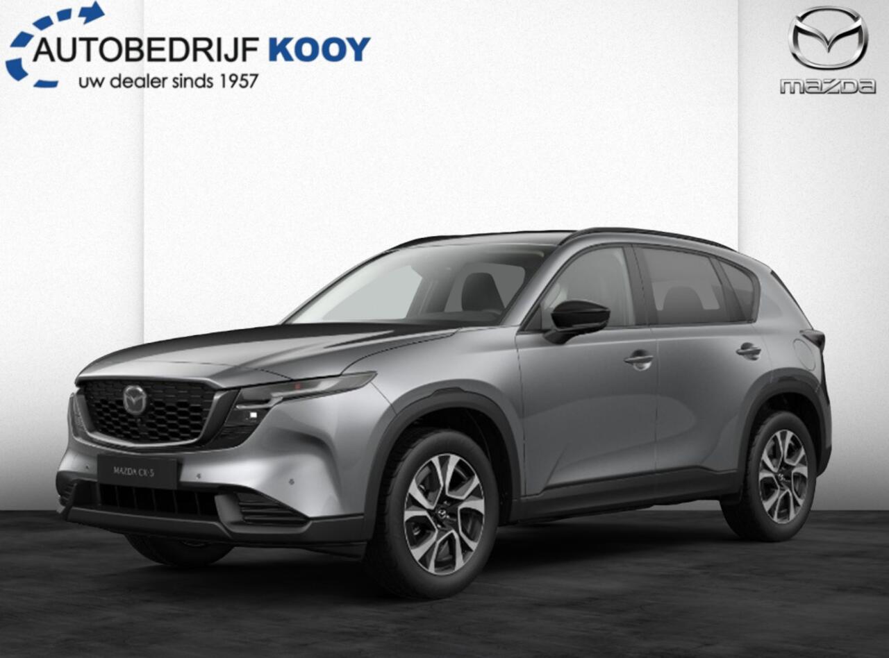 Mazda CX-5 2.5 AUT. SkyActiv-G Exclusive-Line PANO