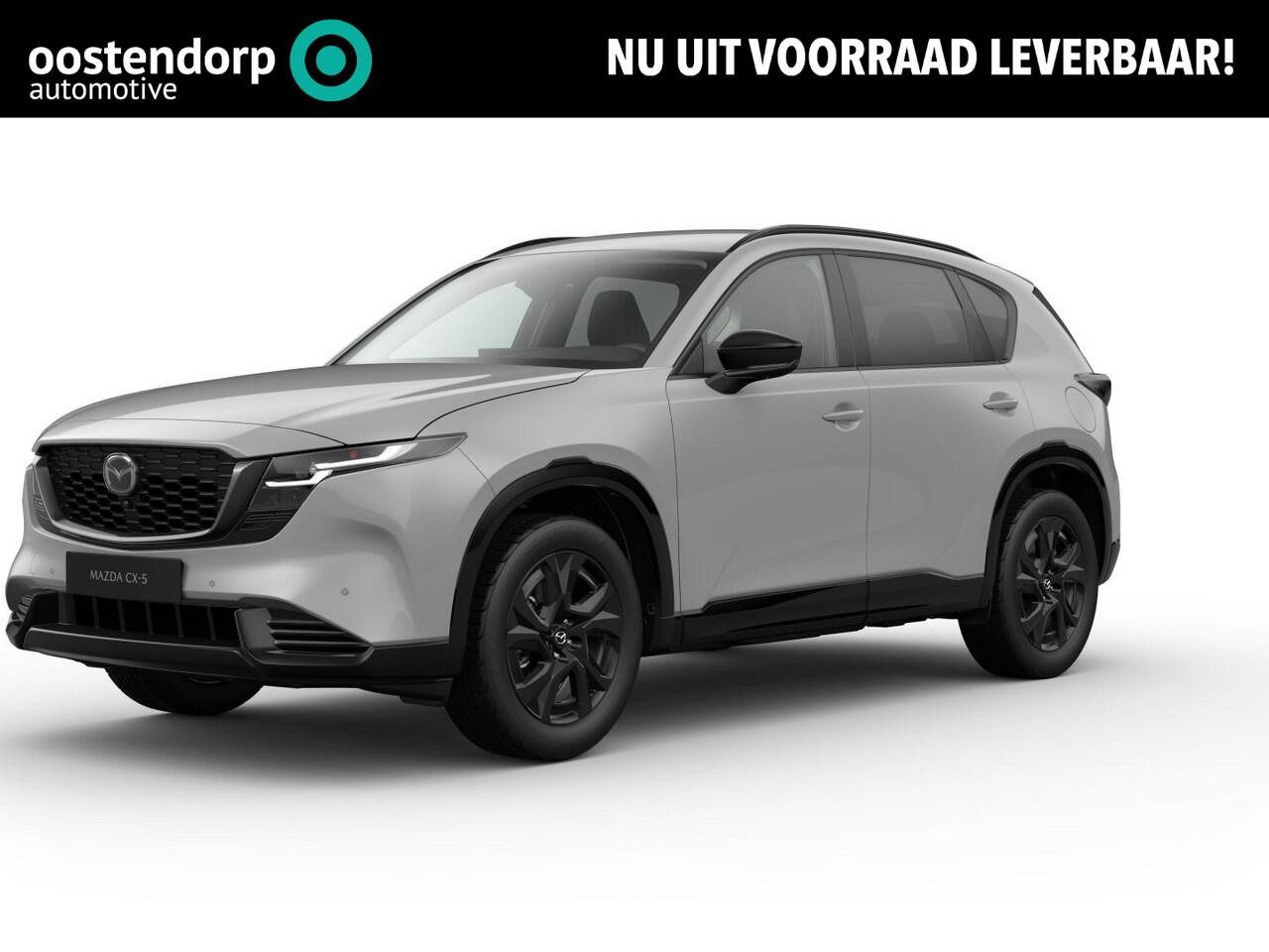Mazda CX-5 2.5 E-SKYACTIV G 141 M HYBRID Homura | Voorraad auto leverbaar maart 2026 | Zwart interieur |