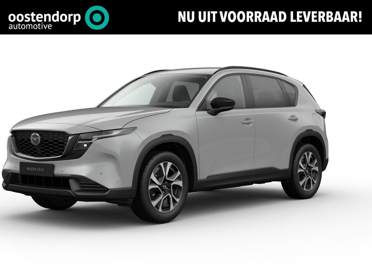 Mazda CX-5 2.5 E-SKYACTIV G 141 M HYBRID Centre-Line | Voorraad auto leverbaar vanaf maart 2026 |