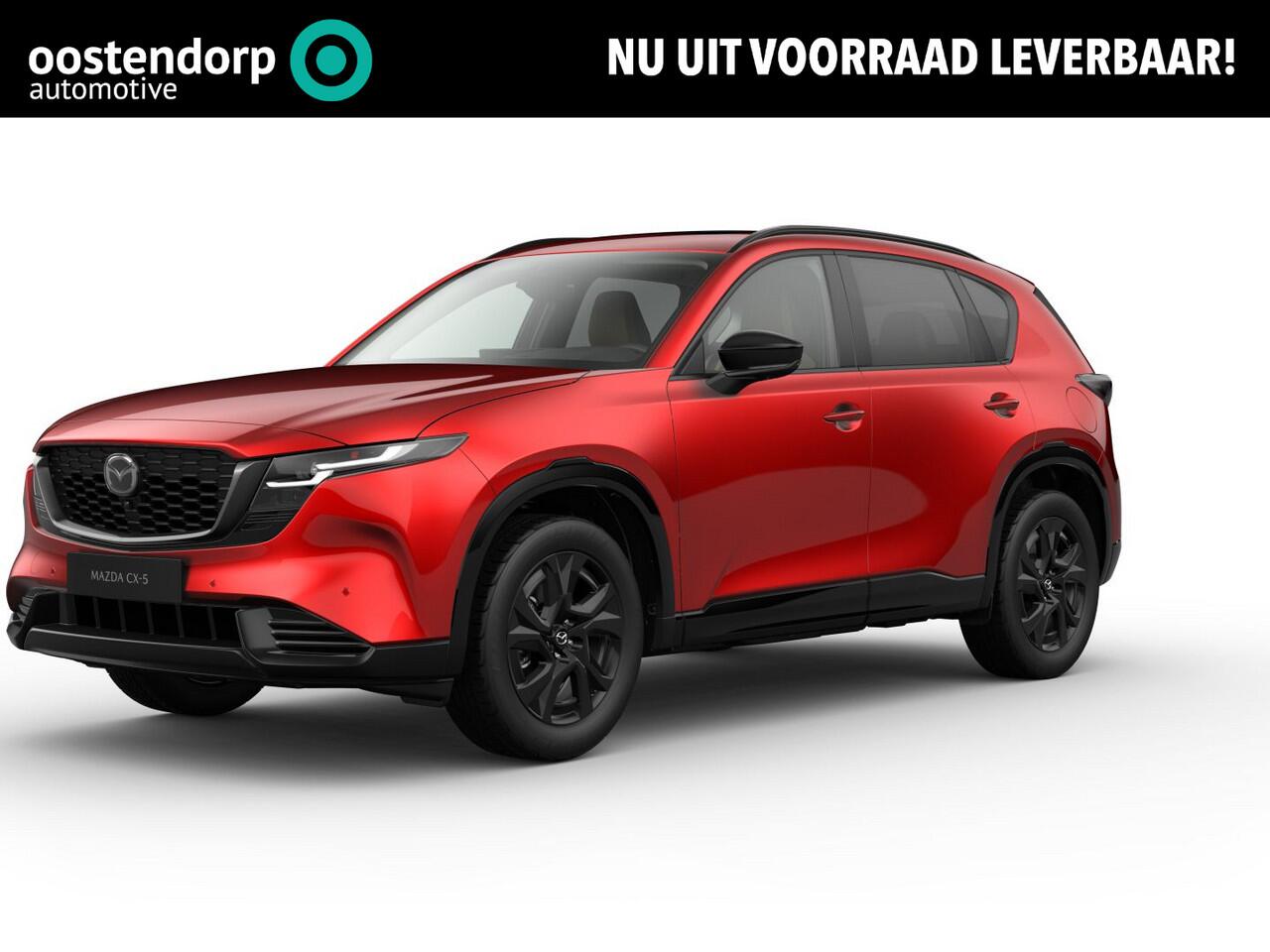 Mazda CX-5 2.5 E-SKYACTIV G 141 M HYBRID Homura | Voorraad auto leverbaar vanaf maart 2026 | Panoramisch Schuif/Kanteldak | Tanlederen interieur |