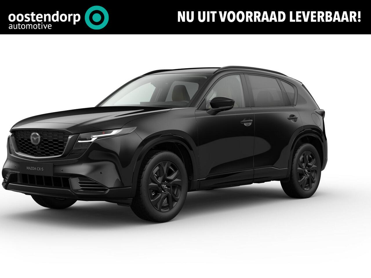 Mazda CX-5 2.5 E-SKYACTIV G 141 M HYBRID Homura | Voorraad auto leverbaar maart 2026 | Panorama dak | Tan kleur interieur |