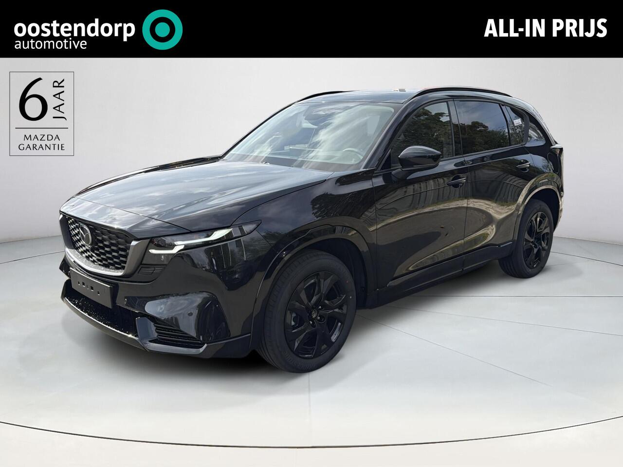 Mazda CX-5 2.5 E-SKYACTIV G 141 M HYBRID Homura | Leder | Panoramadak | 2000KG Trekgewicht | Model 2026!