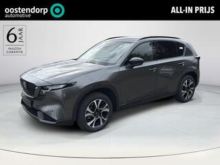mazda-cx-5-2.5-e-skyactiv-g-141-m-h