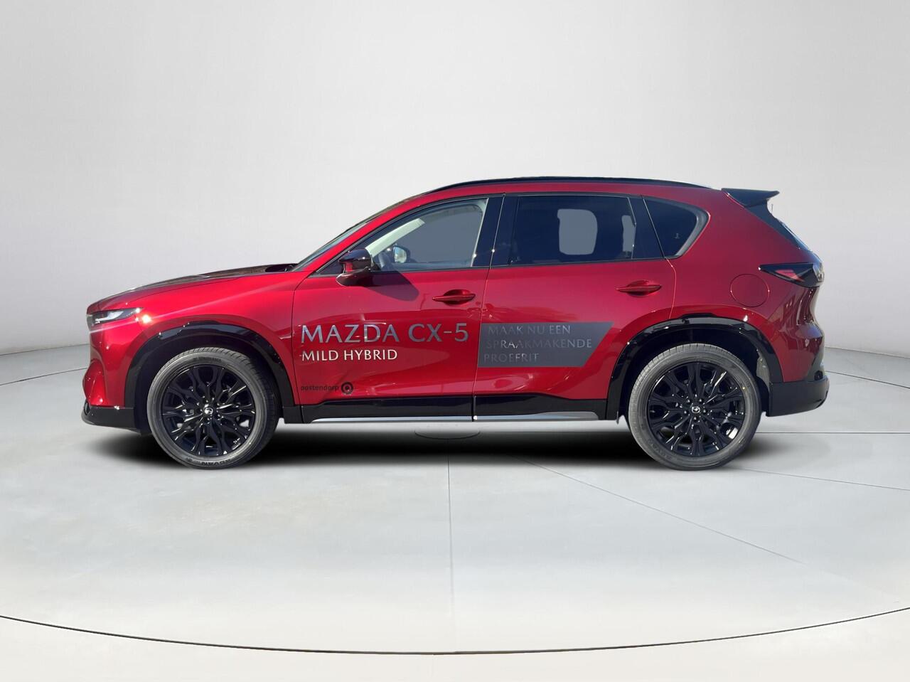 Mazda CX-5 2.5 E-SKYACTIV G 141 M HYBRID Homura | Panoramadak | Trekhaak | Sportpakket | 20" velgen |
