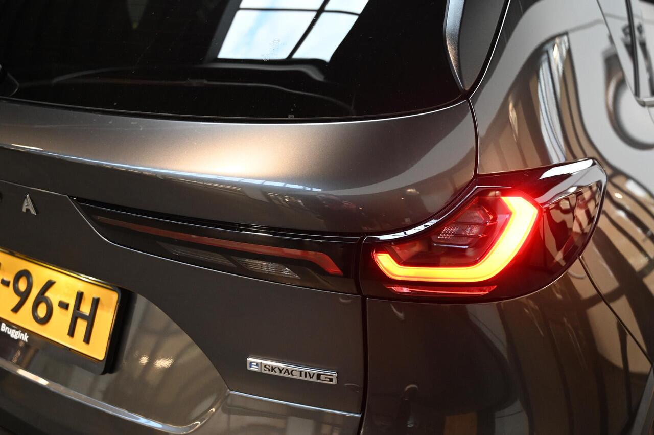 Mazda CX-5 E-SKYACTIV G 141 M HYBRID automaat Exclusive-Line *BTW auto* *All-in prijs*