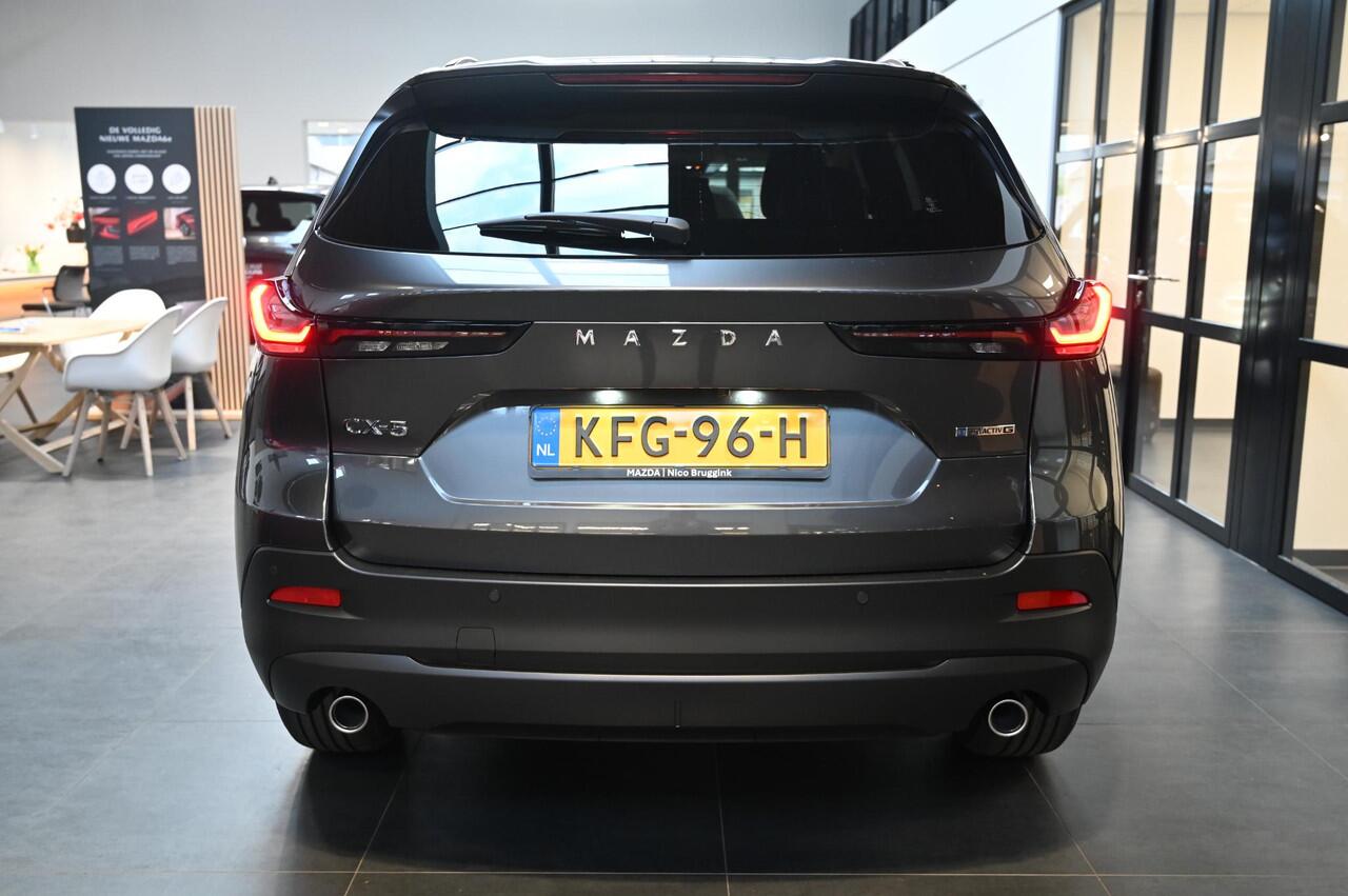 Mazda CX-5 E-SKYACTIV G 141 M HYBRID automaat Exclusive-Line *BTW auto* *All-in prijs*
