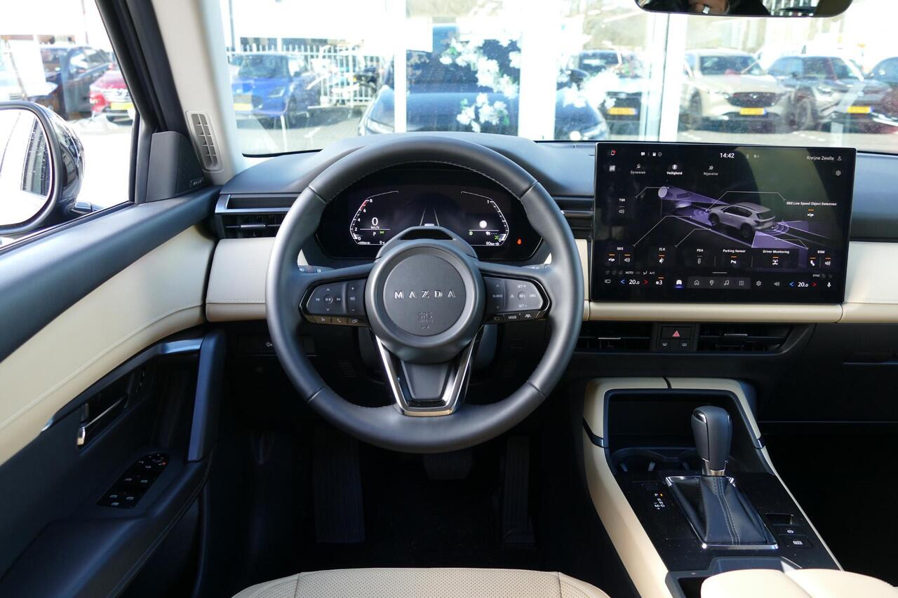 Mazda CX-5 2.5 E-SKYACTIV G 141 M HYBRID Homura | Schuif/kantel dak | Apple-carplay | Bose-audio | Rijklaarprijs |