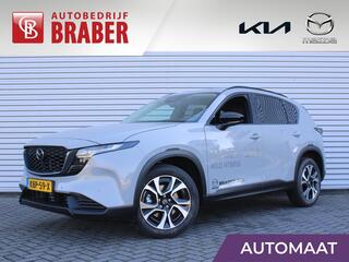 mazda-cx-5-2.5-e-skyactiv-g-141-m-h
