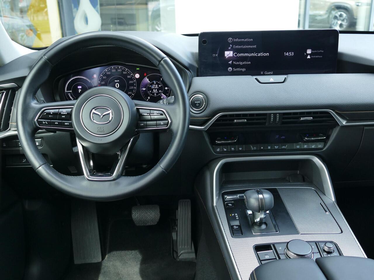 Mazda CX-60 2.5 e-SkyActiv PHEV Homura | Leder | Stoelventilatie | Achteruitrijcamera | RIJKLAARPRIJS!