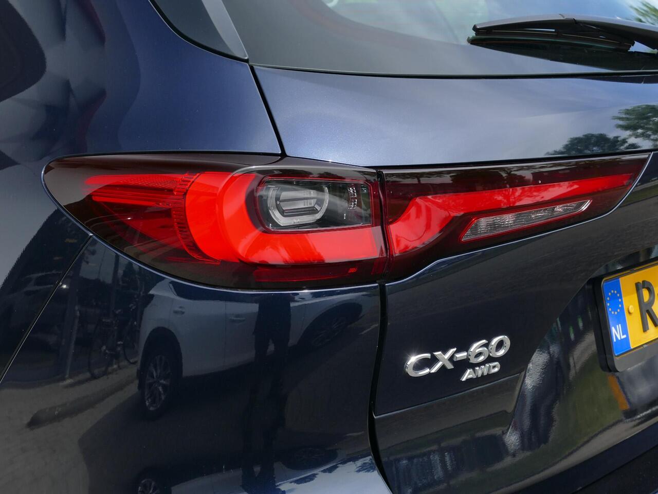 Mazda CX-60 2.5 e-SkyActiv PHEV Homura | Leder | Stoelventilatie | Achteruitrijcamera | RIJKLAARPRIJS!