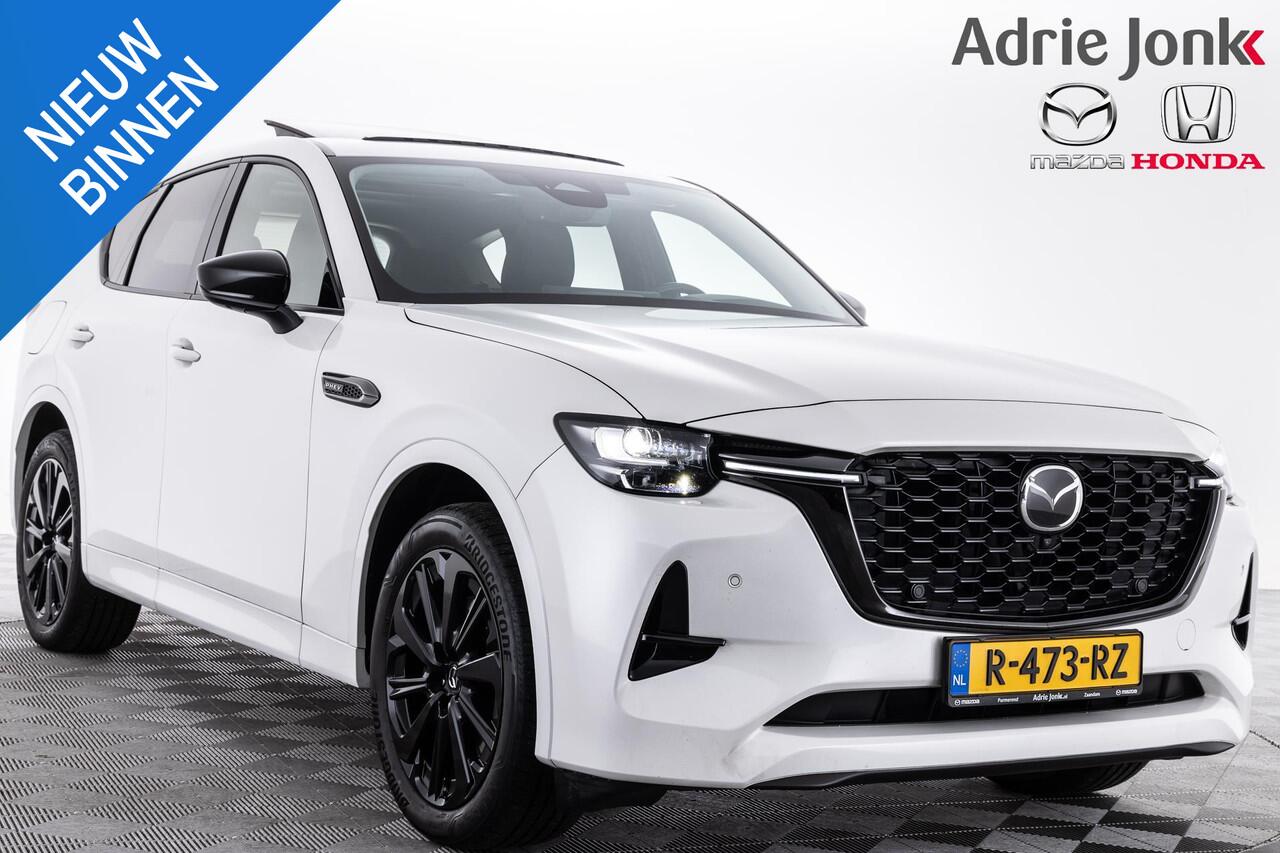 Mazda CX-60 2.5 e-SkyActiv PHEV Homura WEGKLAPBARE TREKHAAK | CONVENIENCE PACK | DRIVER ASSISTANCE PACK | PANORAMA PACK | NED.AUTO | fabrieksGARANTIE t/m 2028 !