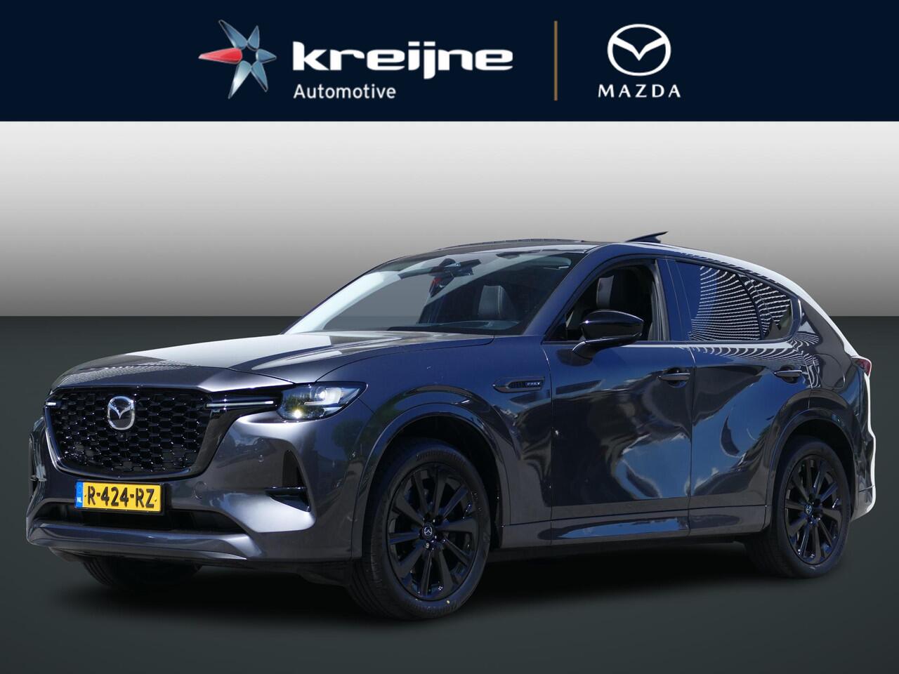 Mazda CX-60 2.5 e-SkyActiv PHEV Homura | FULL OPTION | Trekhaak | RIJKLAARPRIJS!