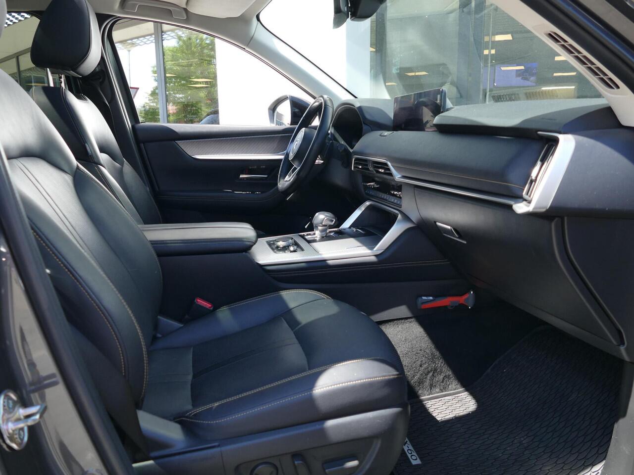 Mazda CX-60 2.5 e-SkyActiv PHEV Homura | FULL OPTION | Trekhaak | RIJKLAARPRIJS!