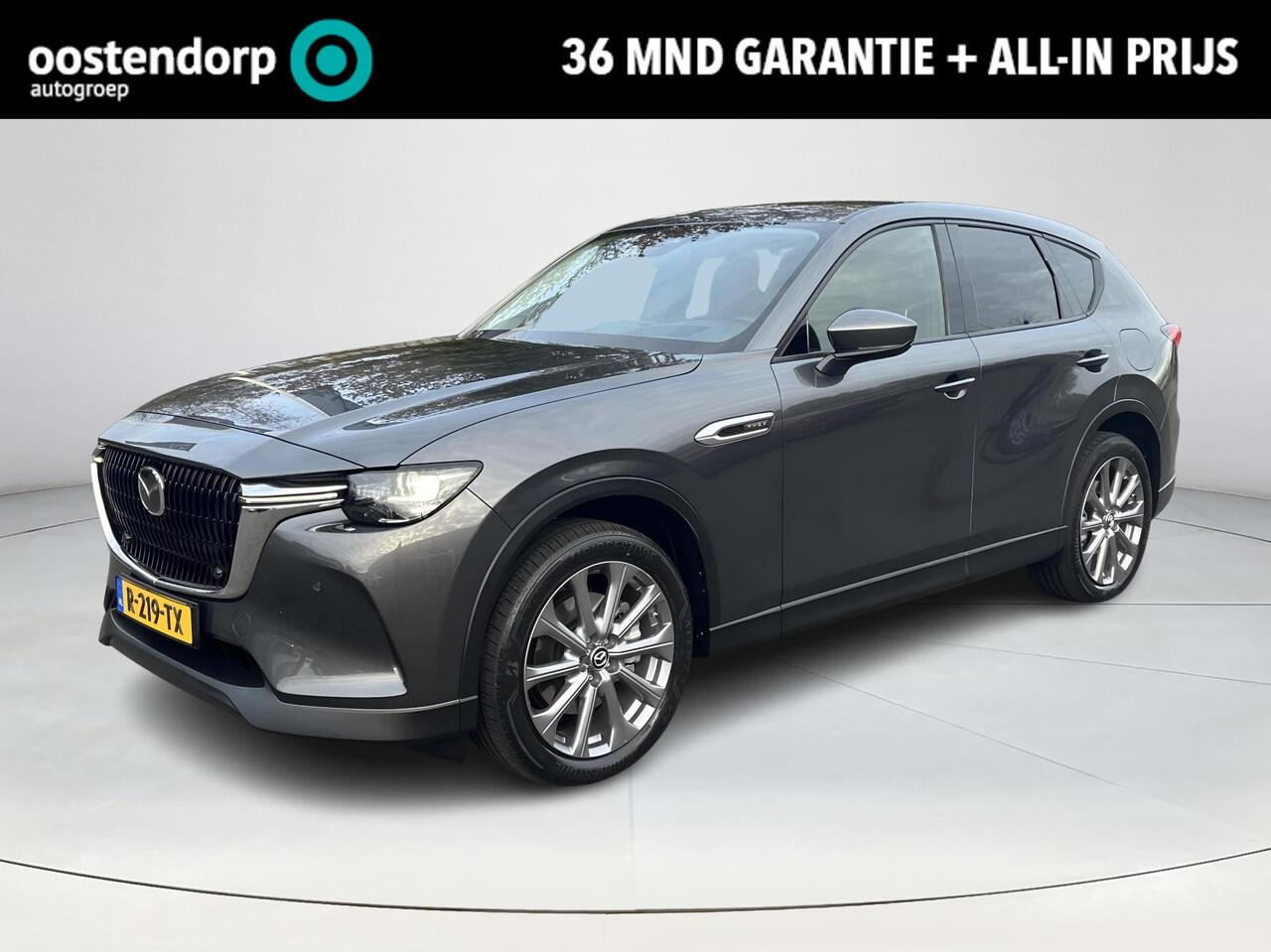 Mazda CX-60 2.5 e-SkyActiv PHEV Exclusive-Line | Trekhaak 2500KG | Comfort Pakket | Leder