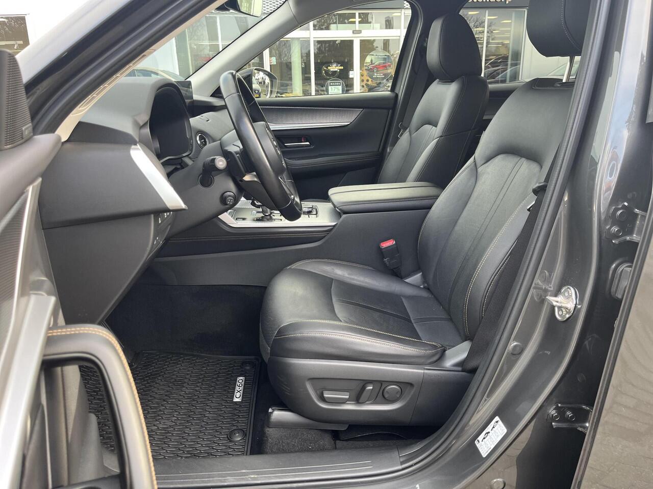 Mazda CX-60 2.5 e-SkyActiv PHEV Homura | Trekhaak 2500KG | 360 Camera | Elektrische achterklep | Adaptive Cruise