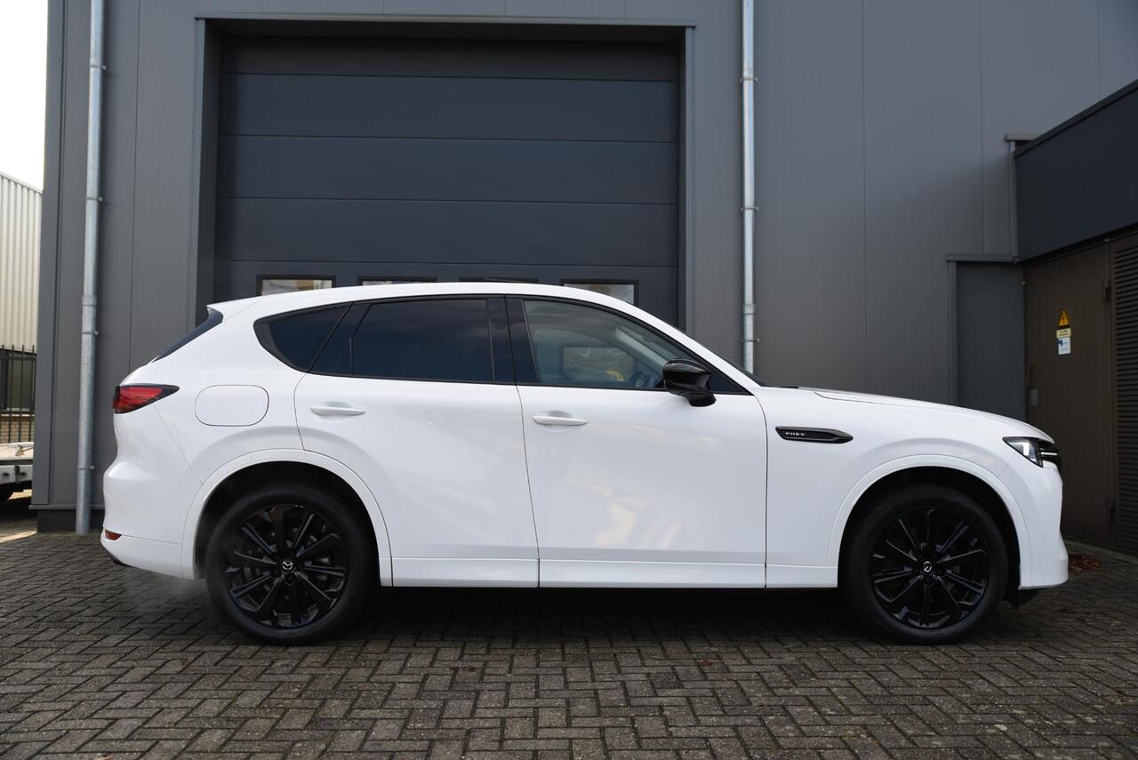 Mazda CX-60 2.5 e-SkyActiv PHEV Homura Full Option